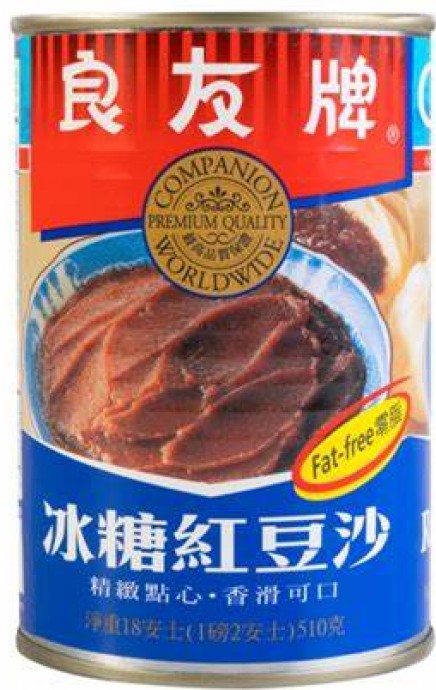 Companion Red Bean Paste