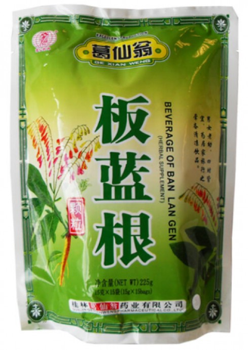 (pack)GXW Ban Lan Gen Beverage