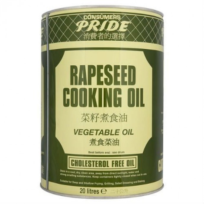 Green Pride Rapeseed Vegetable Oil