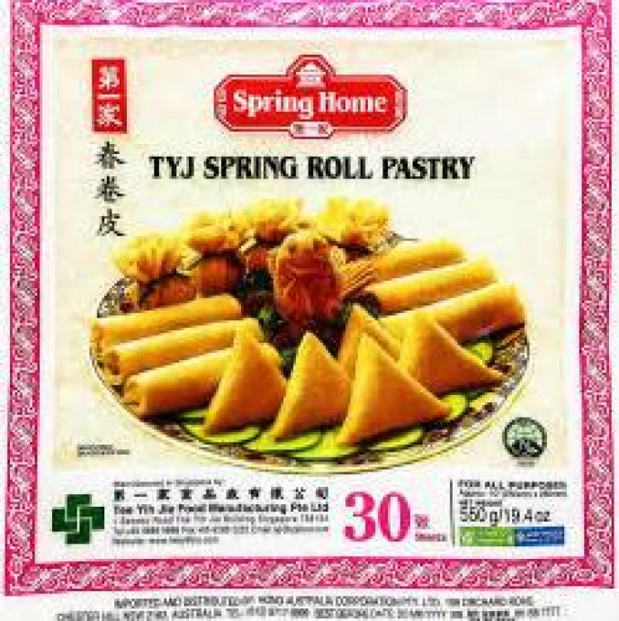 10" TYJ Spring Roll Pastry Sheets