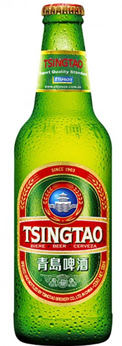 Tsingtao Beer Bottles