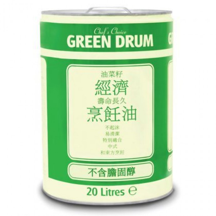 Green Drum Chef Choice Rapeseed Oil