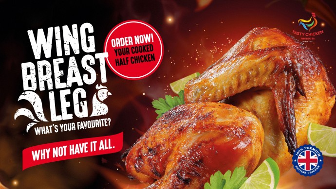 (CASE)Chicken Halves (Halal) 14-16oz x 20