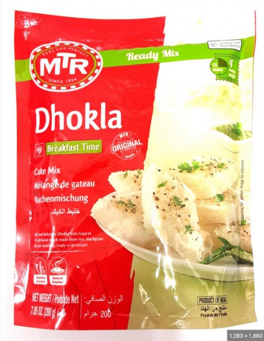 MTR Dhokla Mix 200g