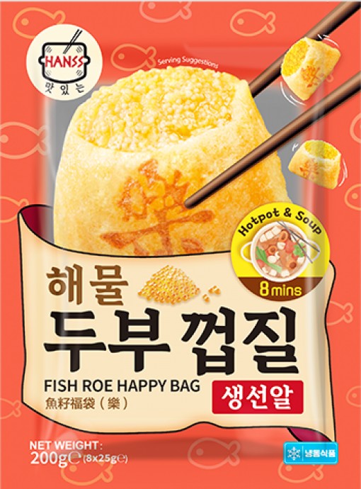 (pack)Hanss Fish Roe Happy Bag 200g(2+1)