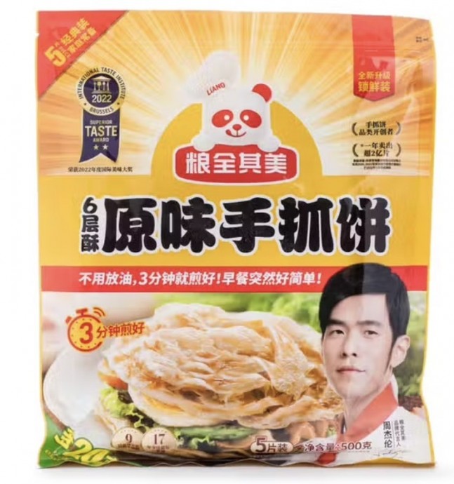 (pack)LQQM Puff ParathaPancake(Original)400g(1+1)