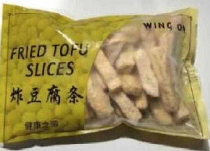 Wing On Frozen Fried Tofu Slices