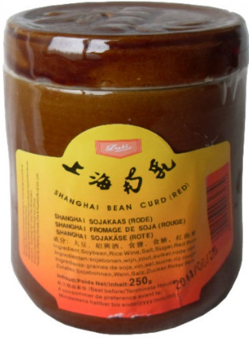 Jar of Dali Shanghai Bean curd