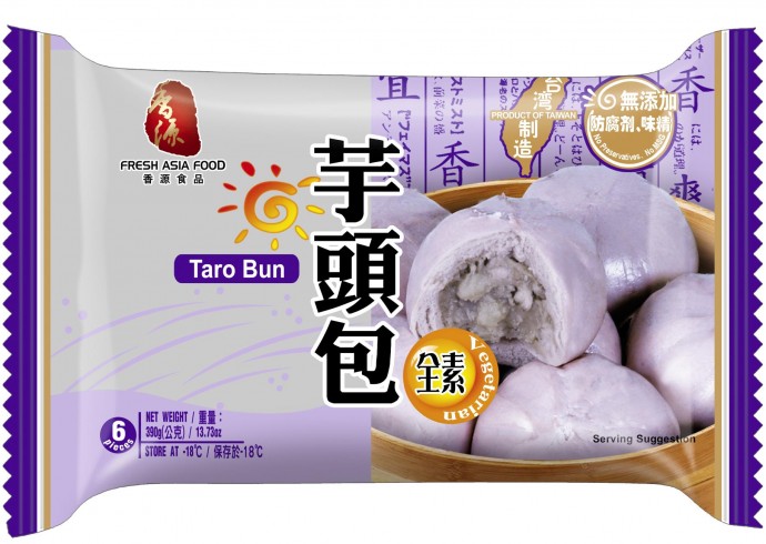 Fresh Asia Taro Buns